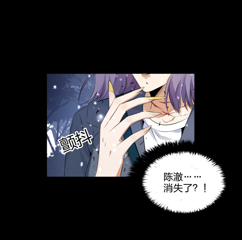 第136话(1/2)-第53话
