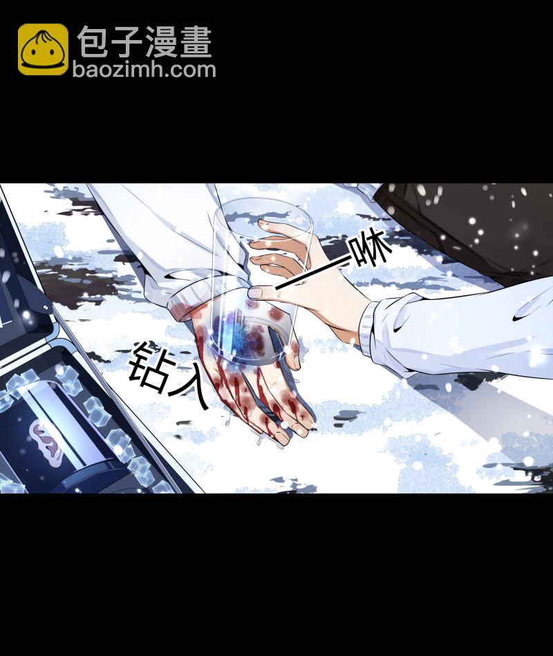 第136话(1/2)-第53话