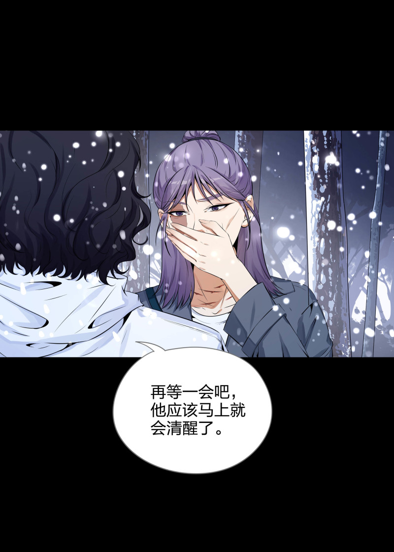 第136话(1/2)-第53话