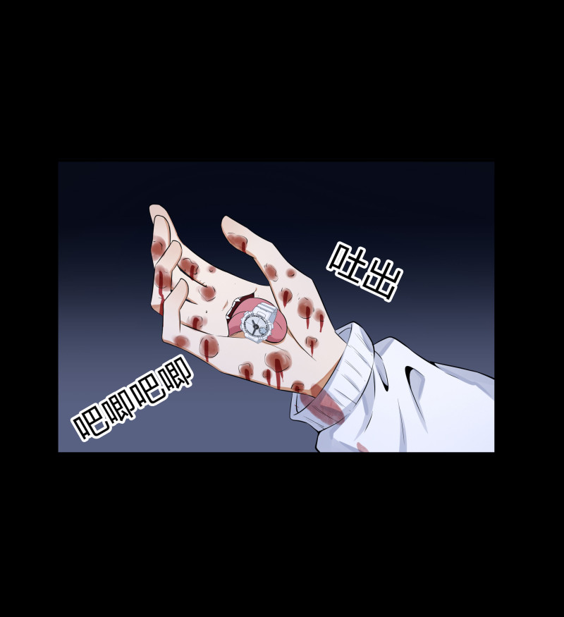 第136话(1/2)-第53话