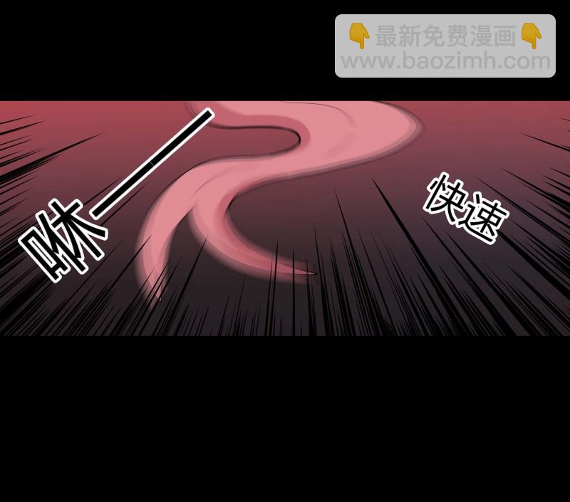 第136话(1/2)-第53话