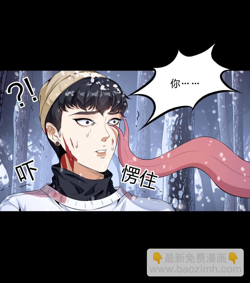 第136话(1/2)-第53话