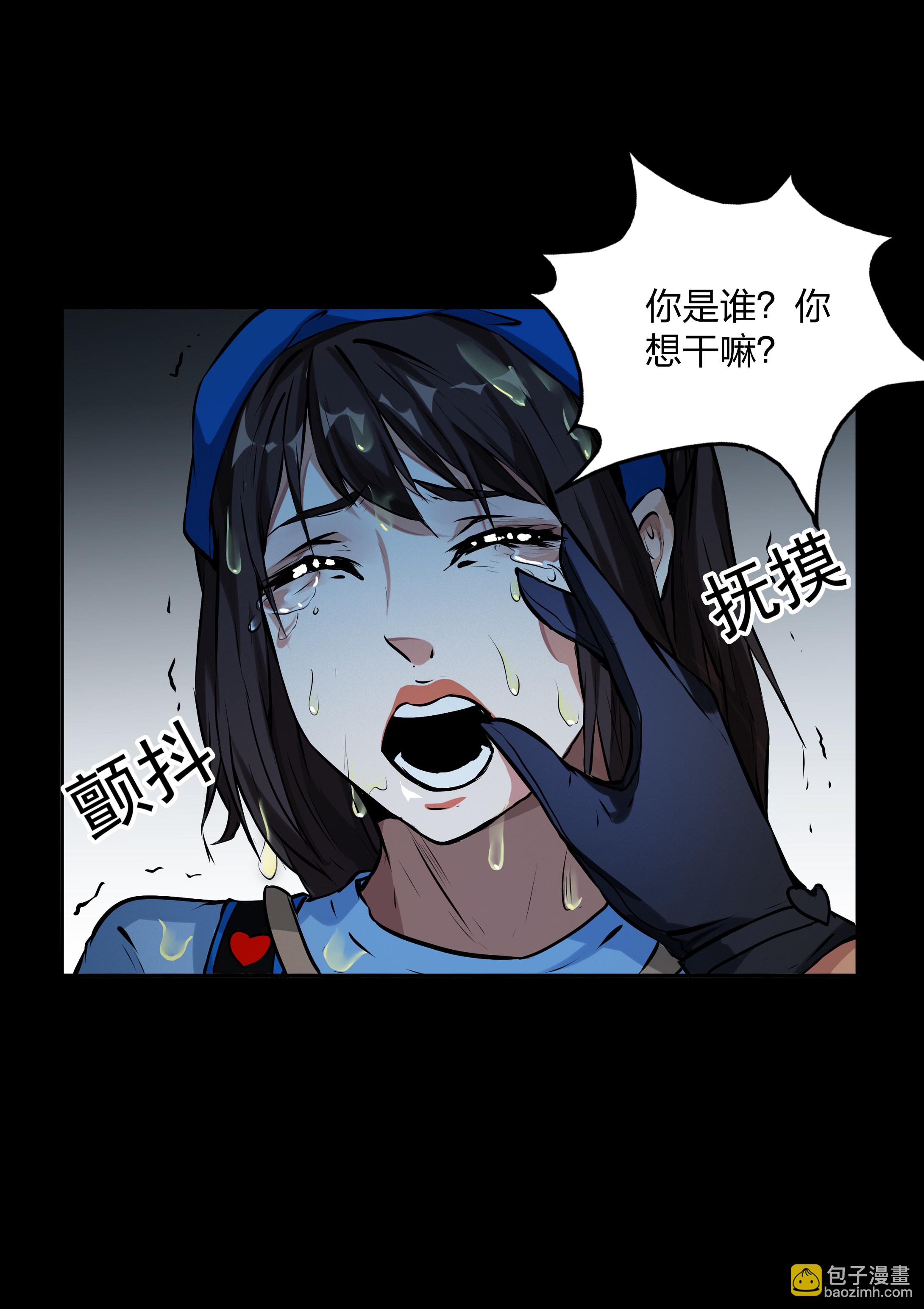 第14话-第15话
