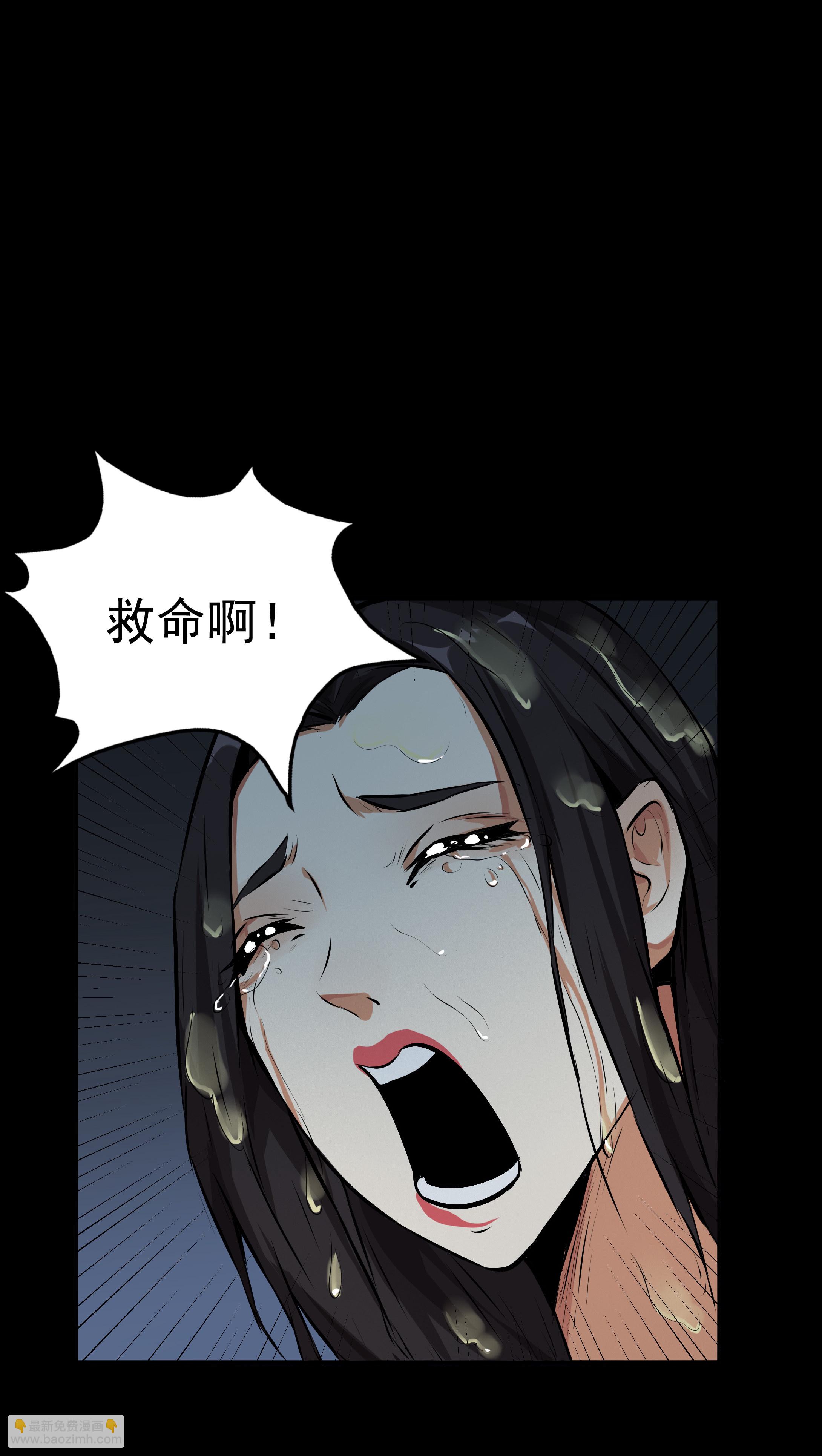 第14话-第15话