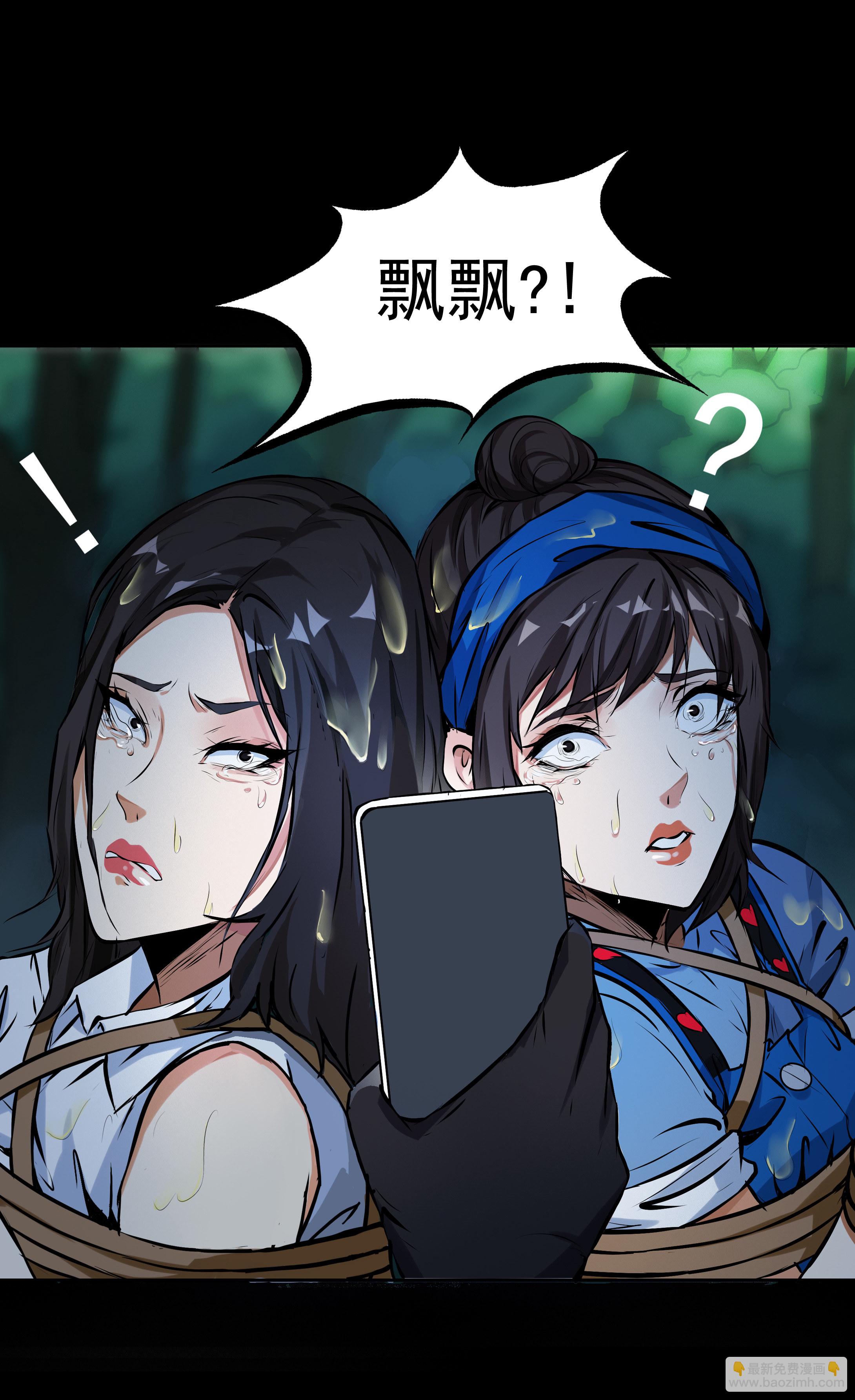 第14话-第15话