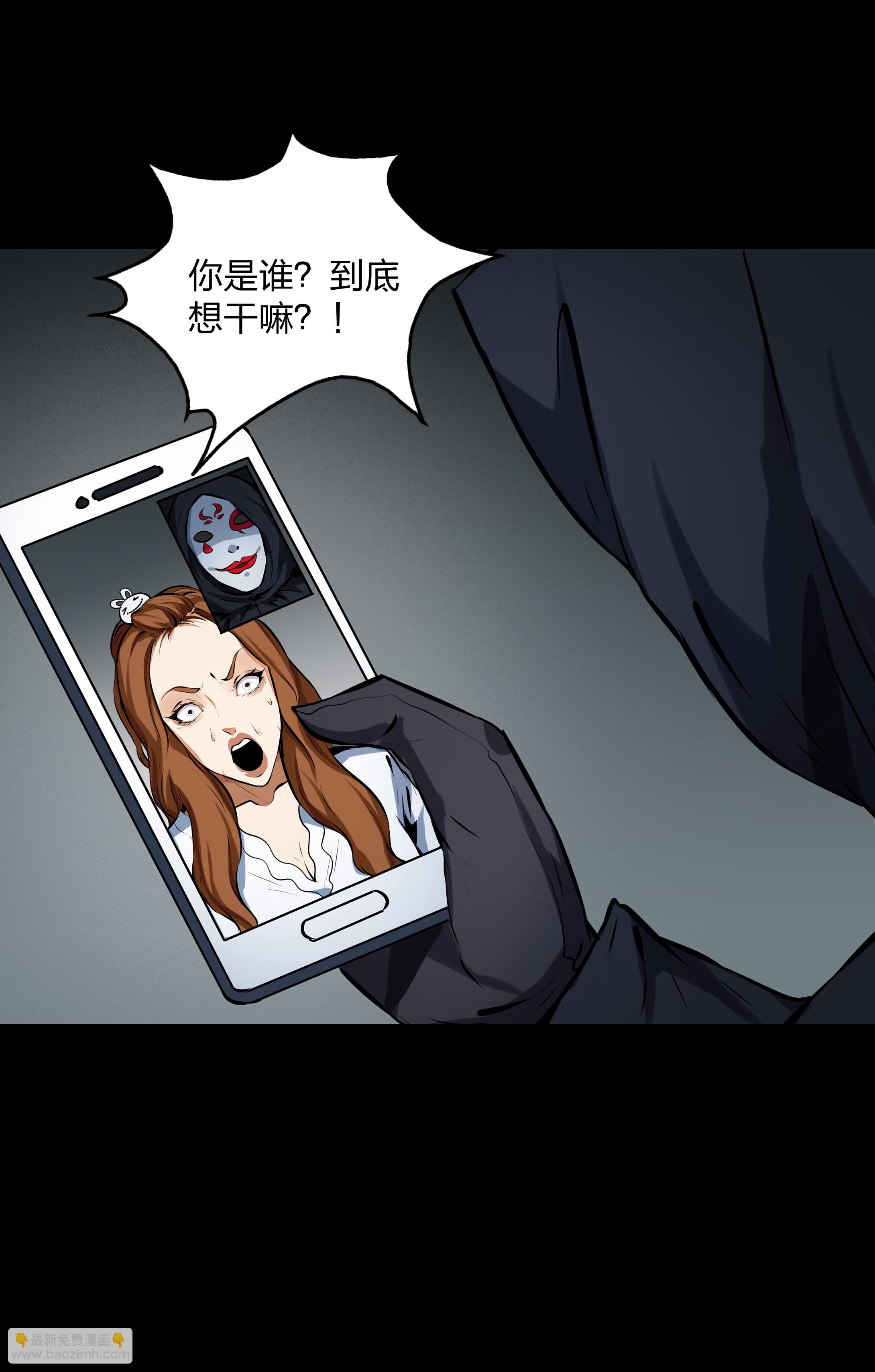 第14话-第15话
