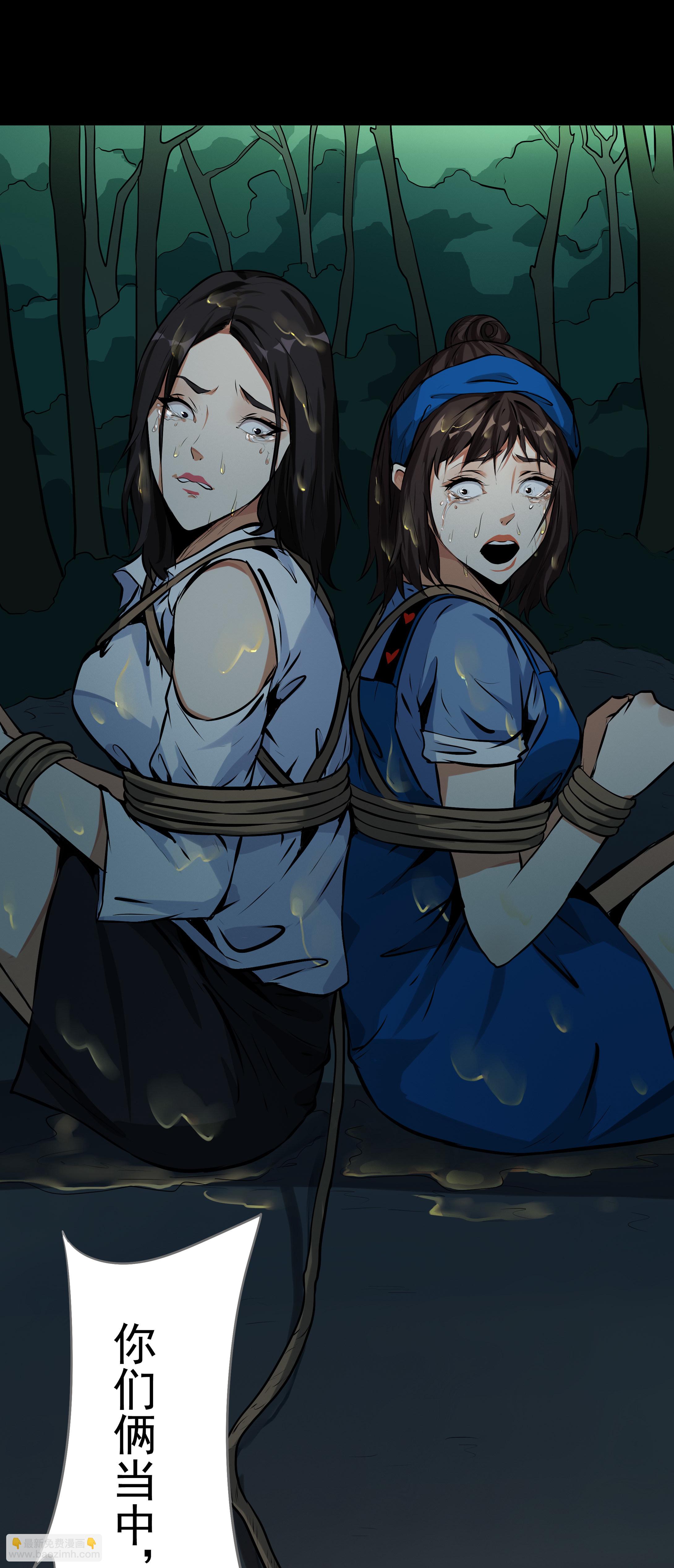 第14话-第15话