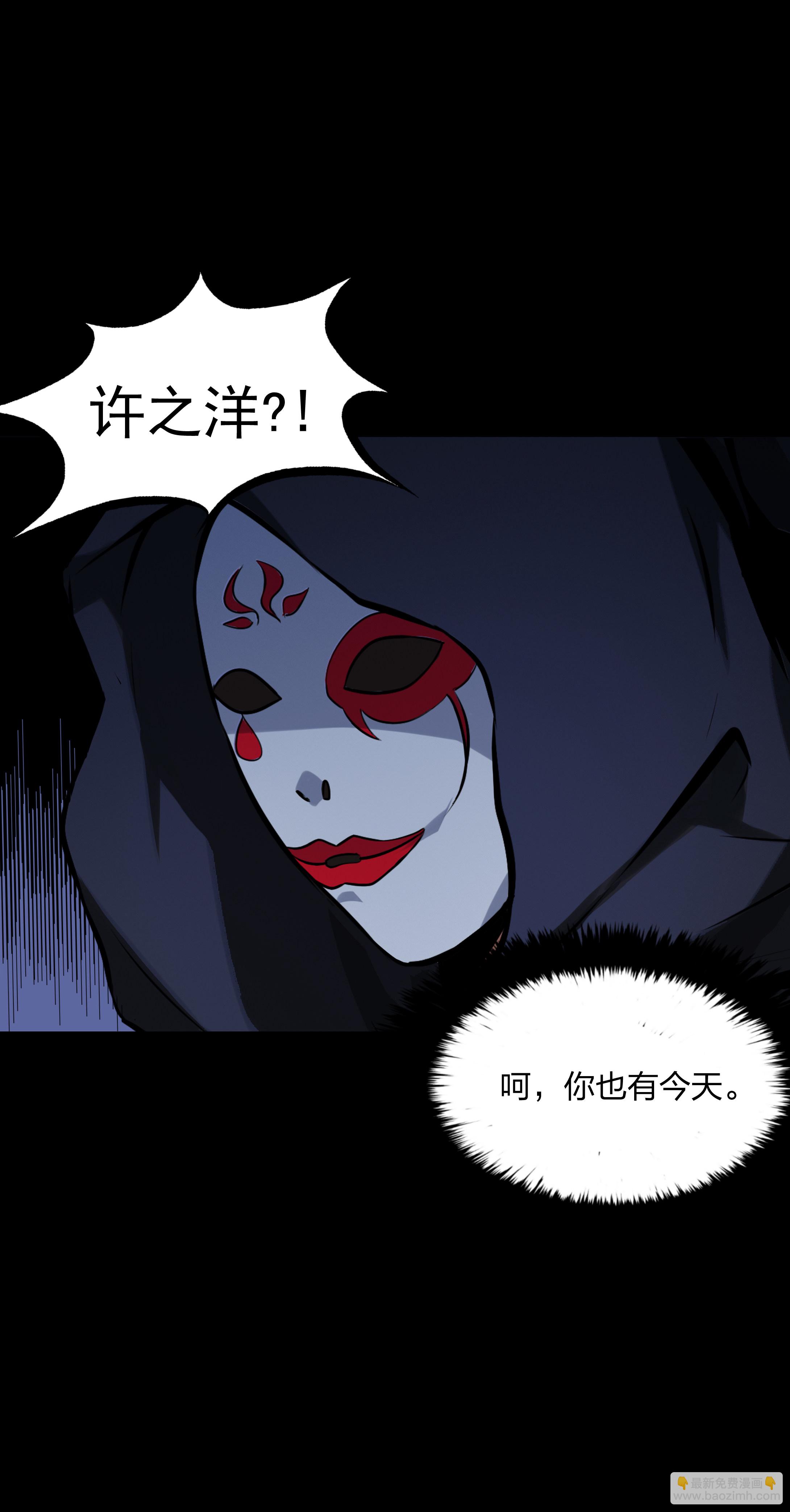 第14话-第15话