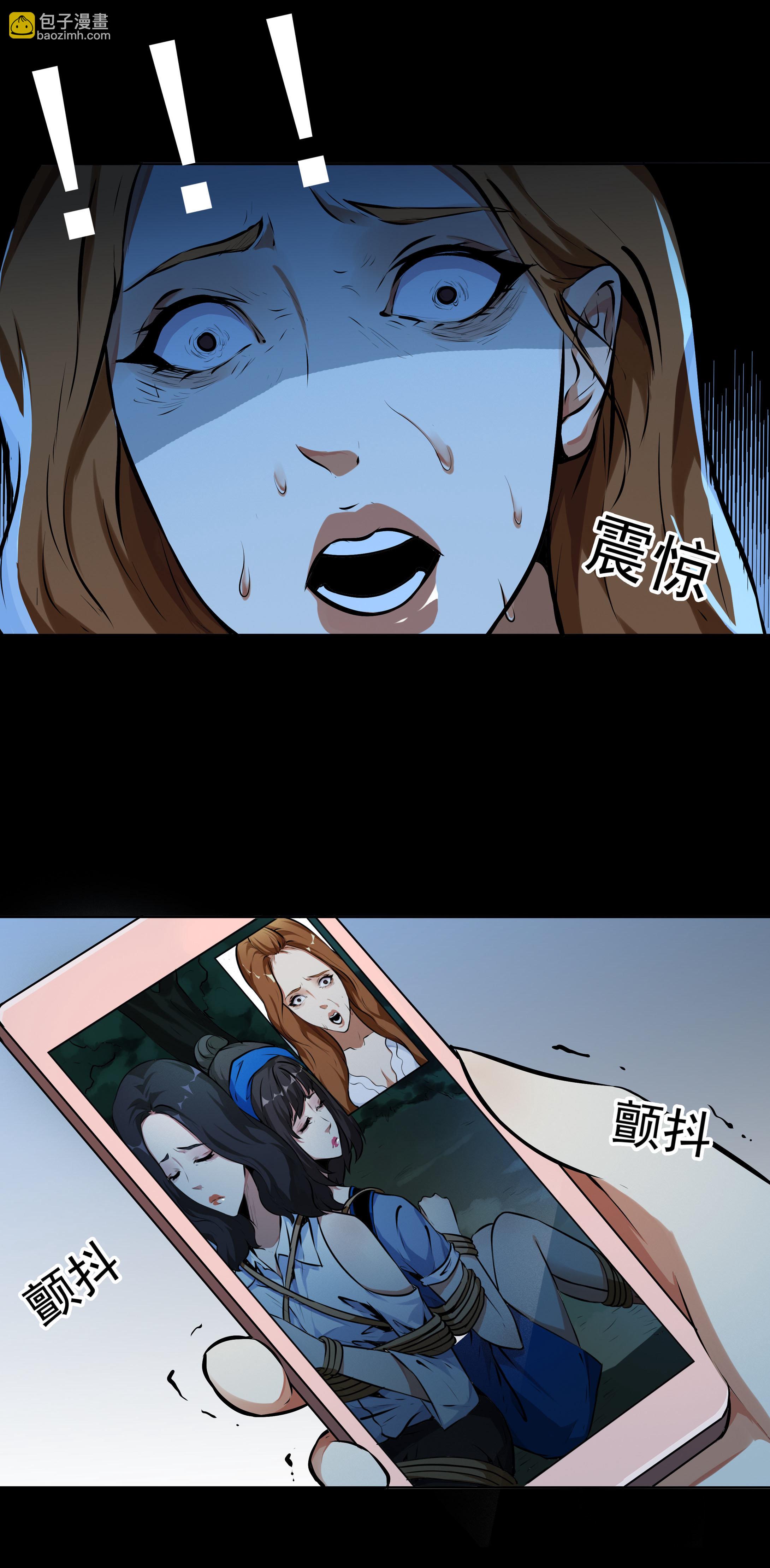 第14话-第15话