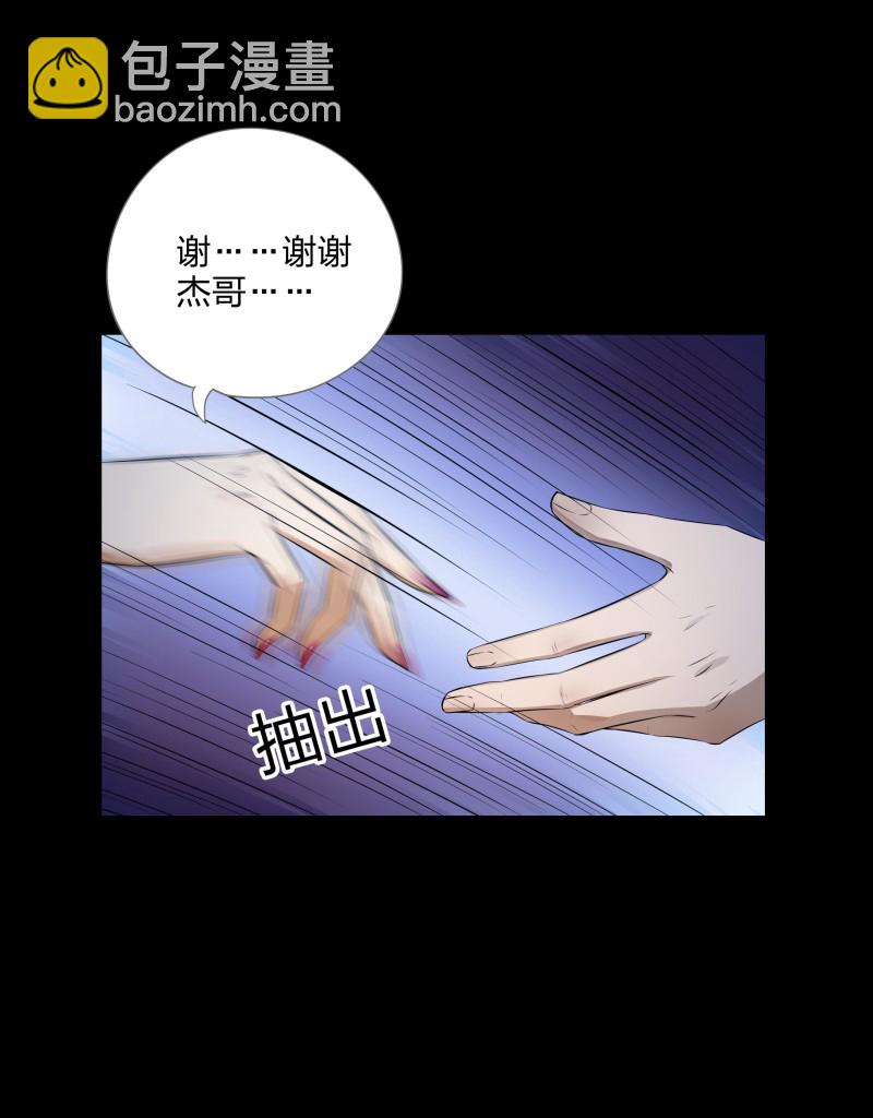 第二季第1话(1/2)-第55话