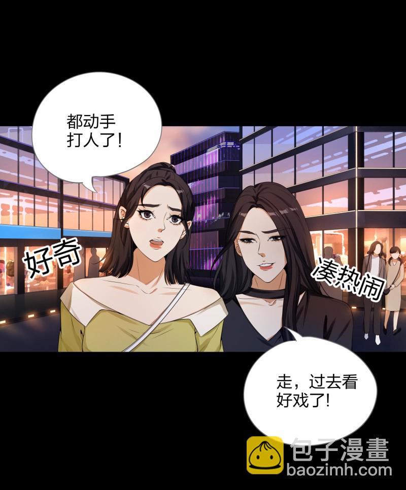 第二季第1话(1/2)-第55话
