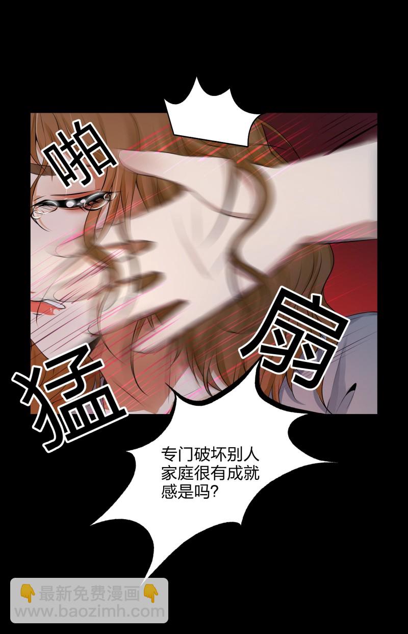 第二季第1话(1/2)-第55话
