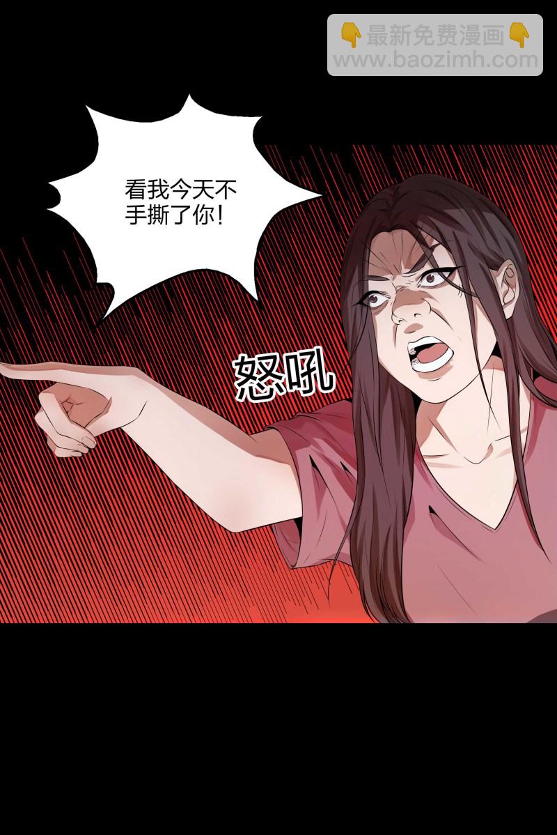 第二季第1话(1/2)-第55话