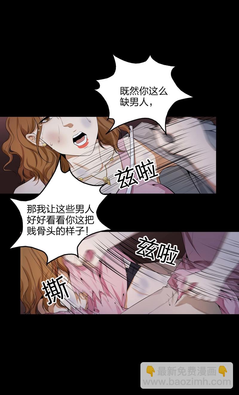第二季第1话(1/2)-第55话