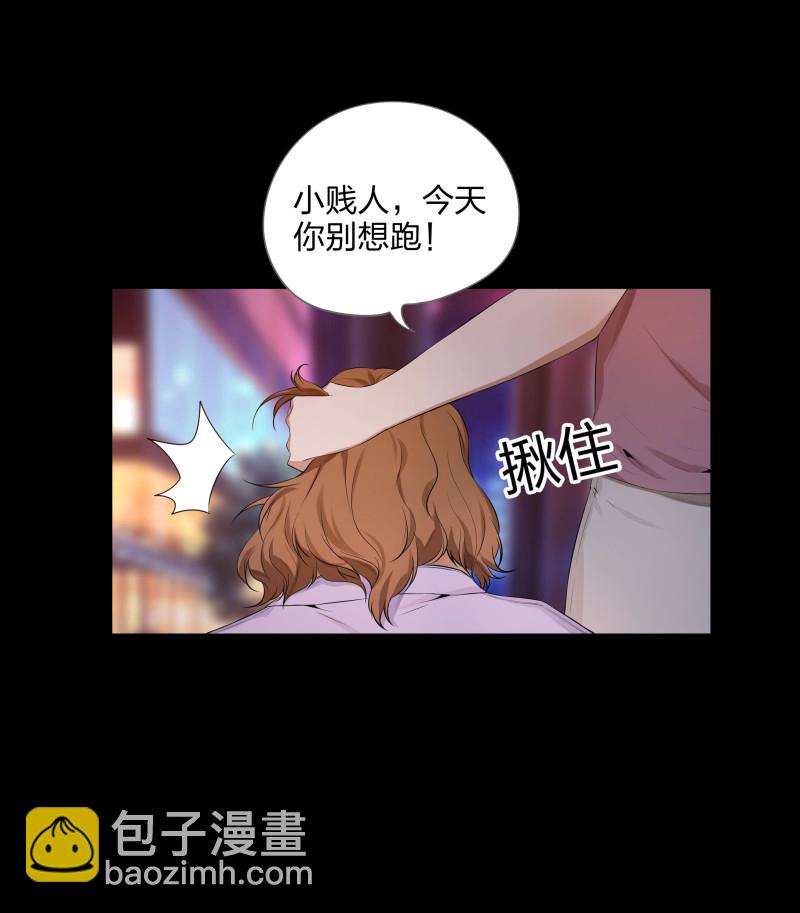 第二季第1话(1/2)-第55话