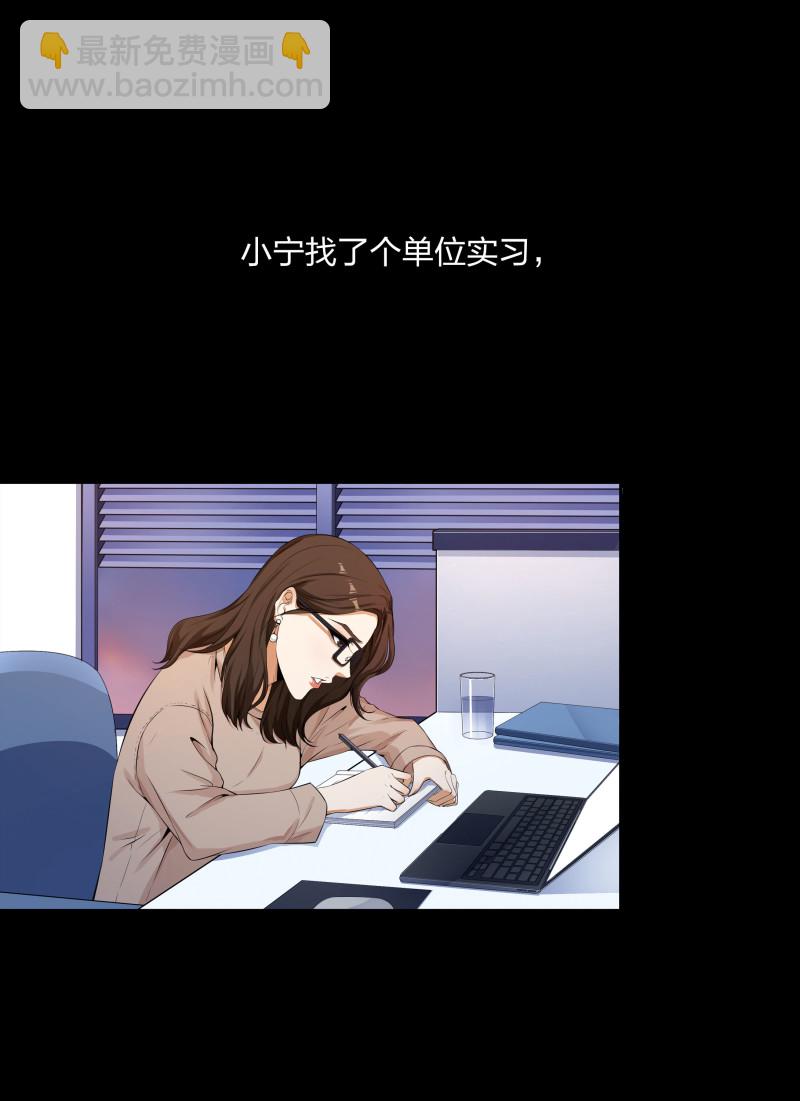 第二季第1话(1/2)-第55话