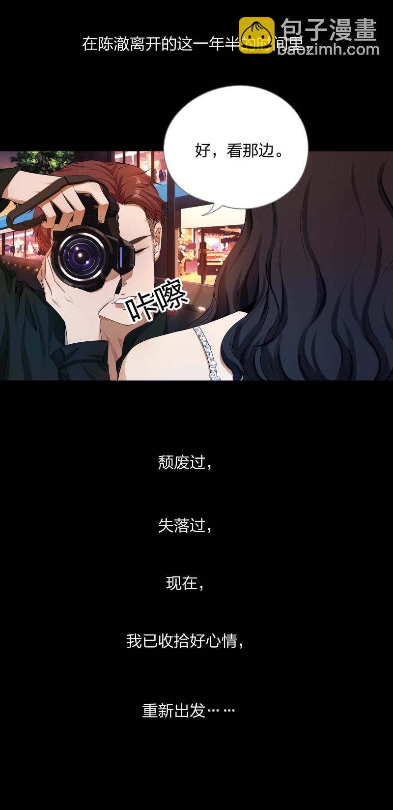 第二季第1话(1/2)-第55话