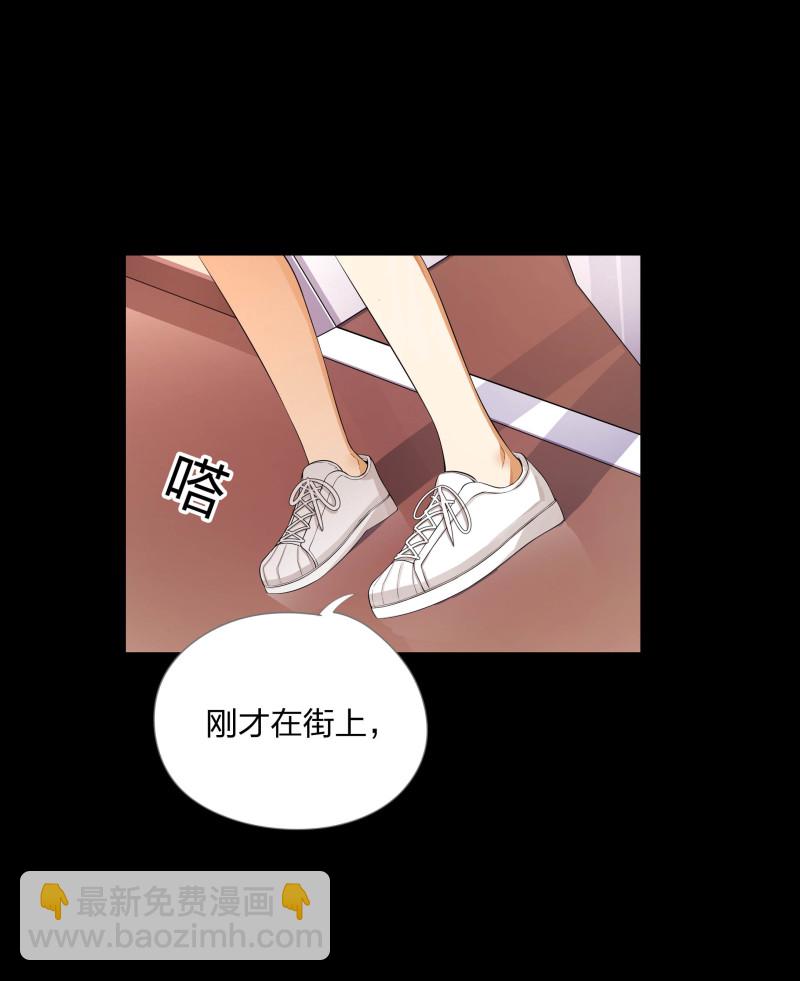 第二季第3话(1/2)-第57话