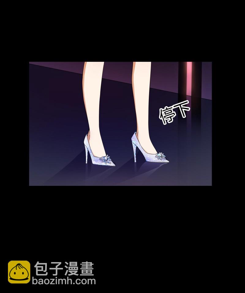 第二季第3话(1/2)-第57话
