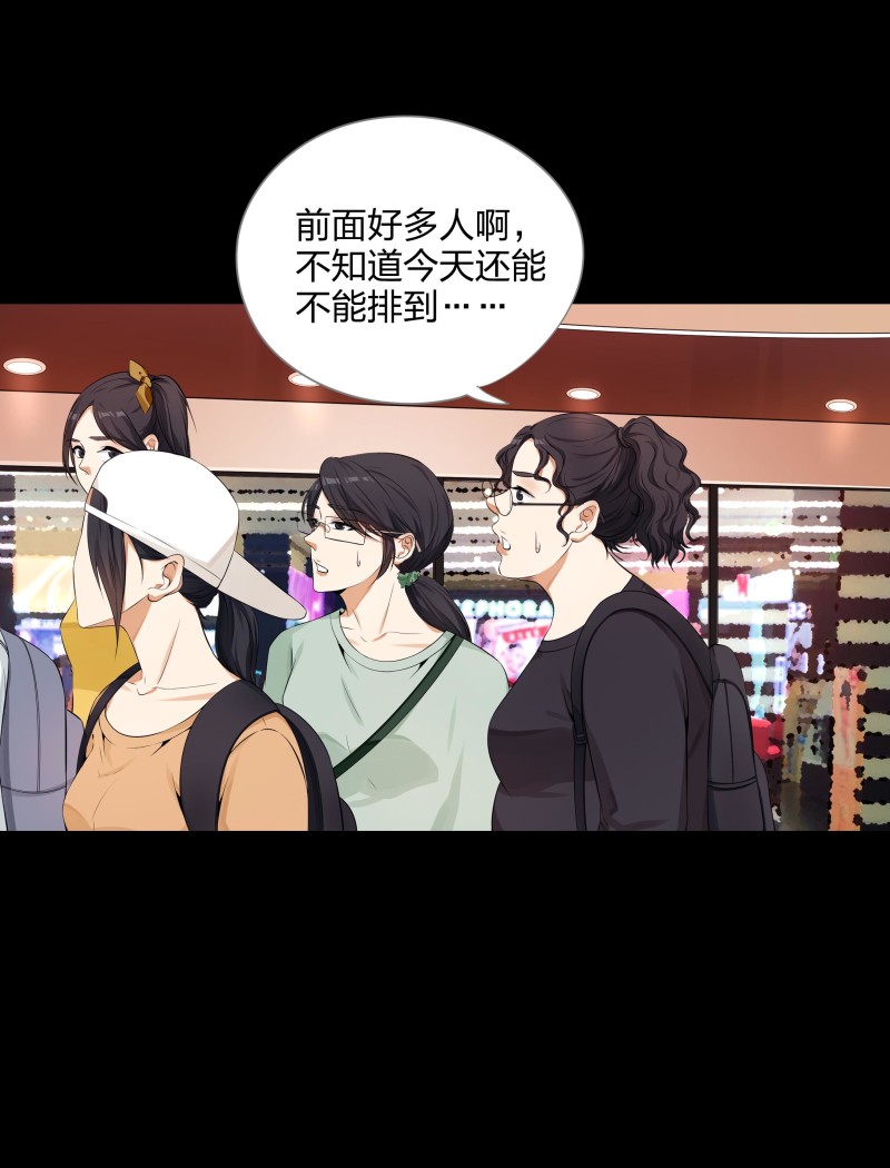 第二季第3话(1/2)-第57话