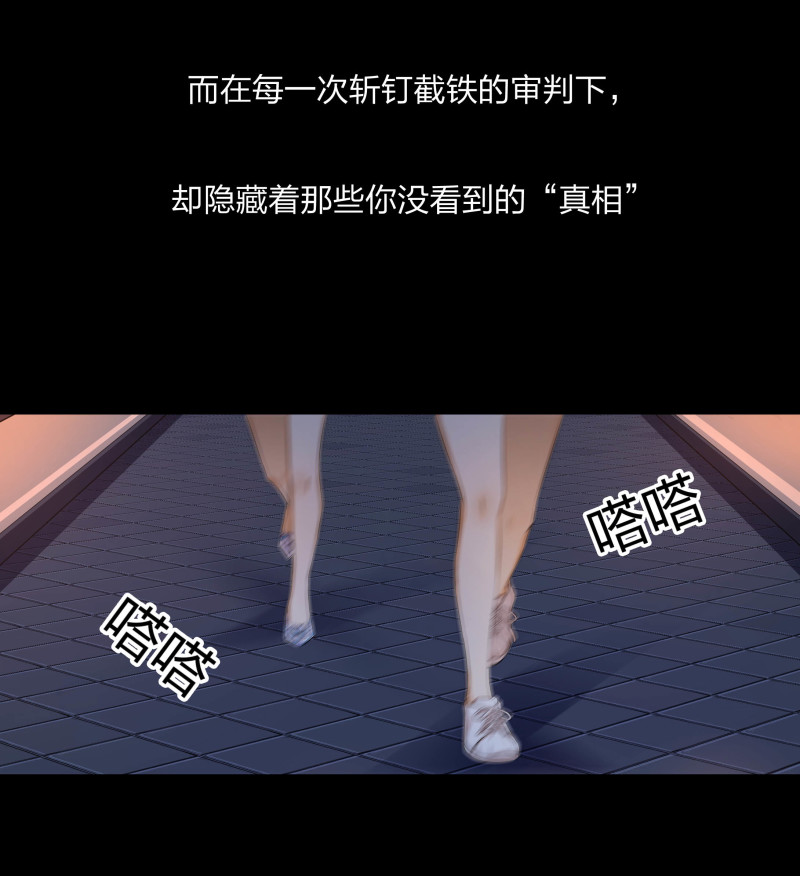 第二季第3话(1/2)-第57话