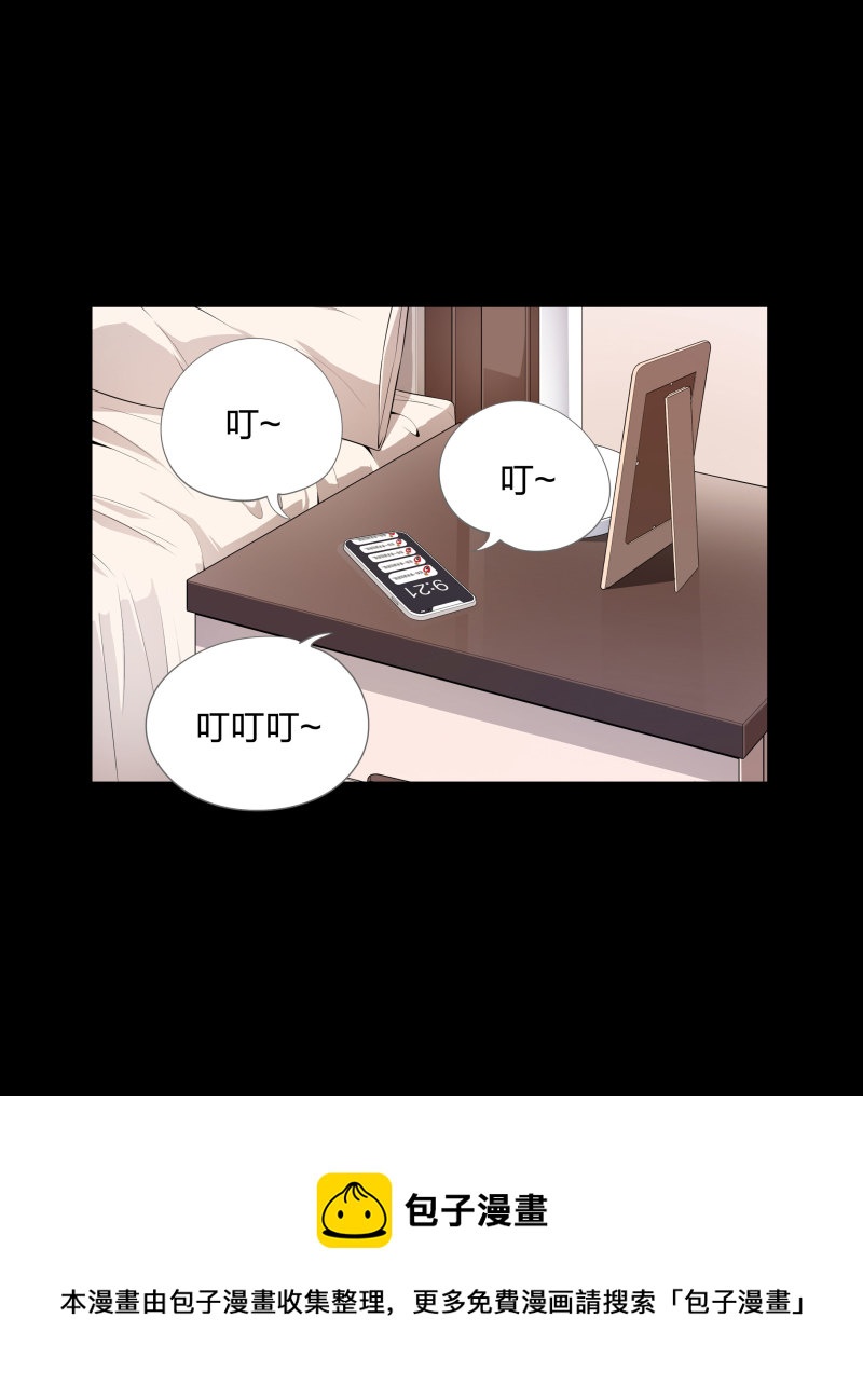 第二季第5话(1/2)-第59话