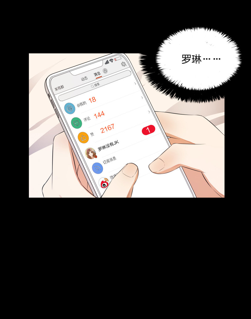 第二季第5话(1/2)-第59话