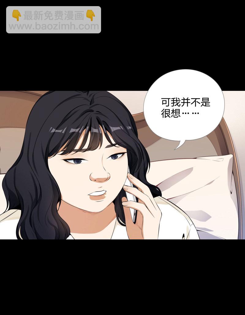 第二季第5话(1/2)-第59话