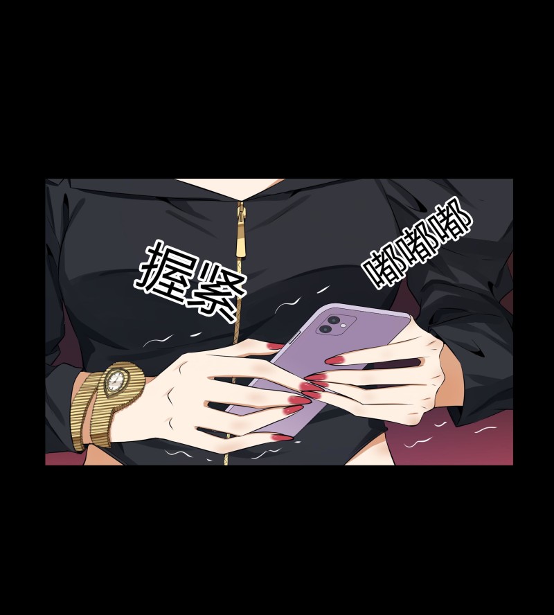 第二季第7话(1/2)-第61话