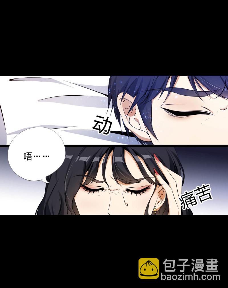第二季第7话(1/2)-第61话