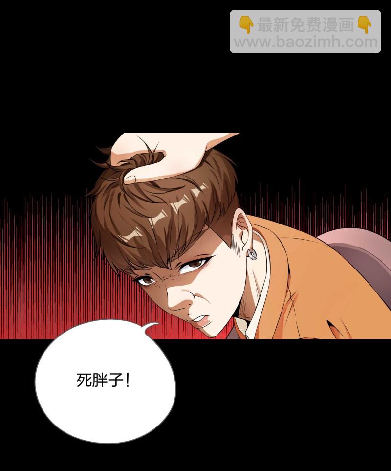 第二季第7话(1/2)-第61话