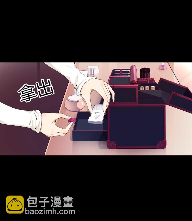 第二季第7话(1/2)-第61话