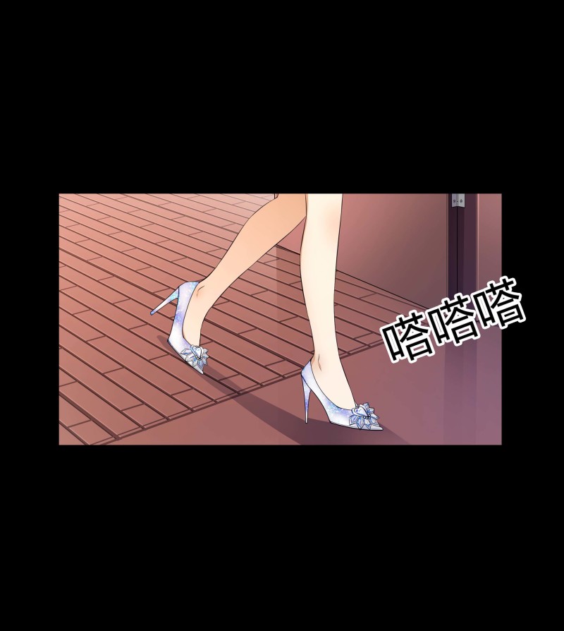 第二季第7话(1/2)-第61话