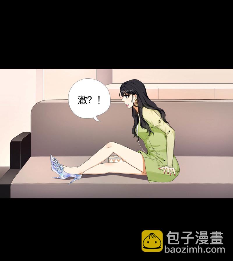 第二季第9话(1/2)-第63话