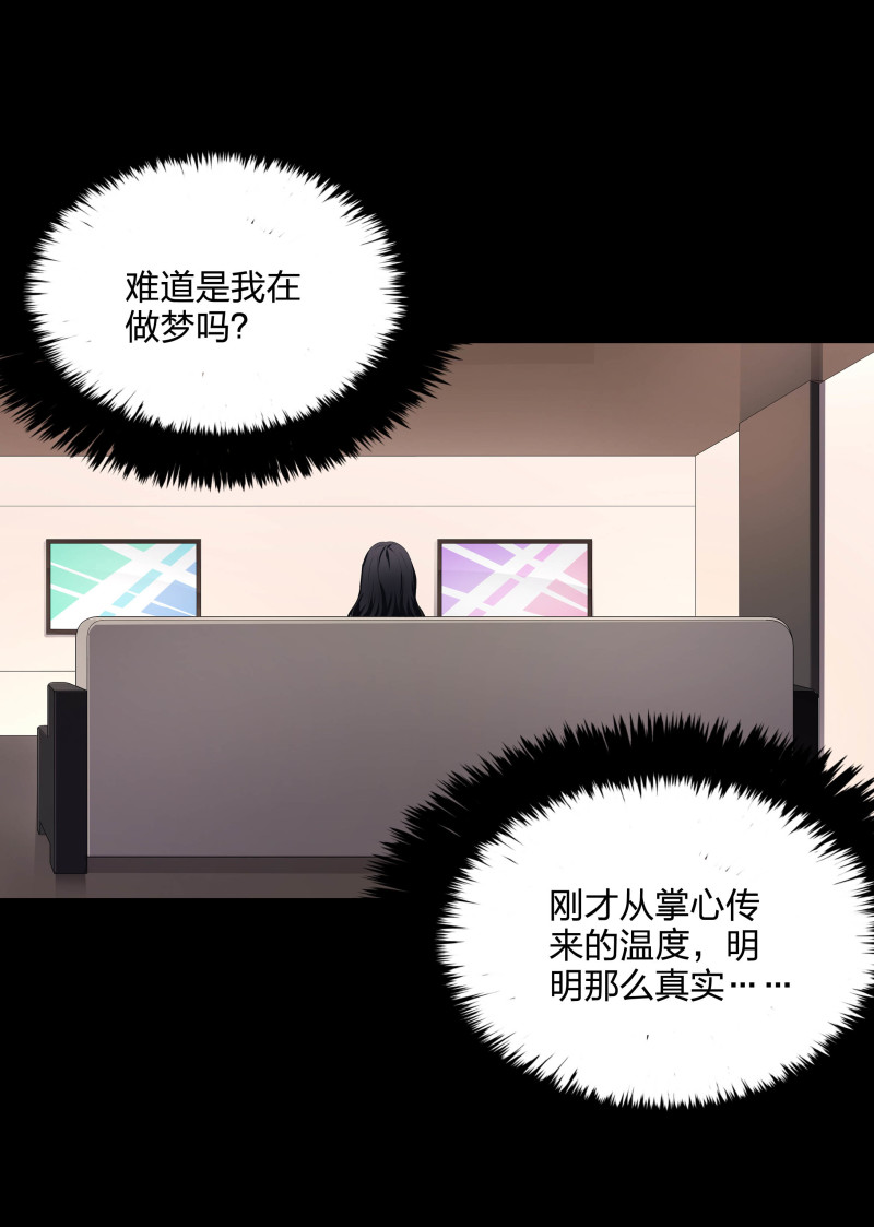 第二季第9话(1/2)-第63话
