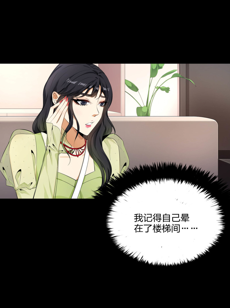 第二季第9话(1/2)-第63话