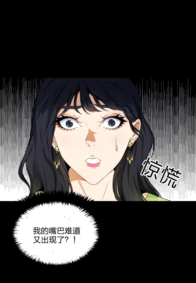 第二季第9话(1/2)-第63话