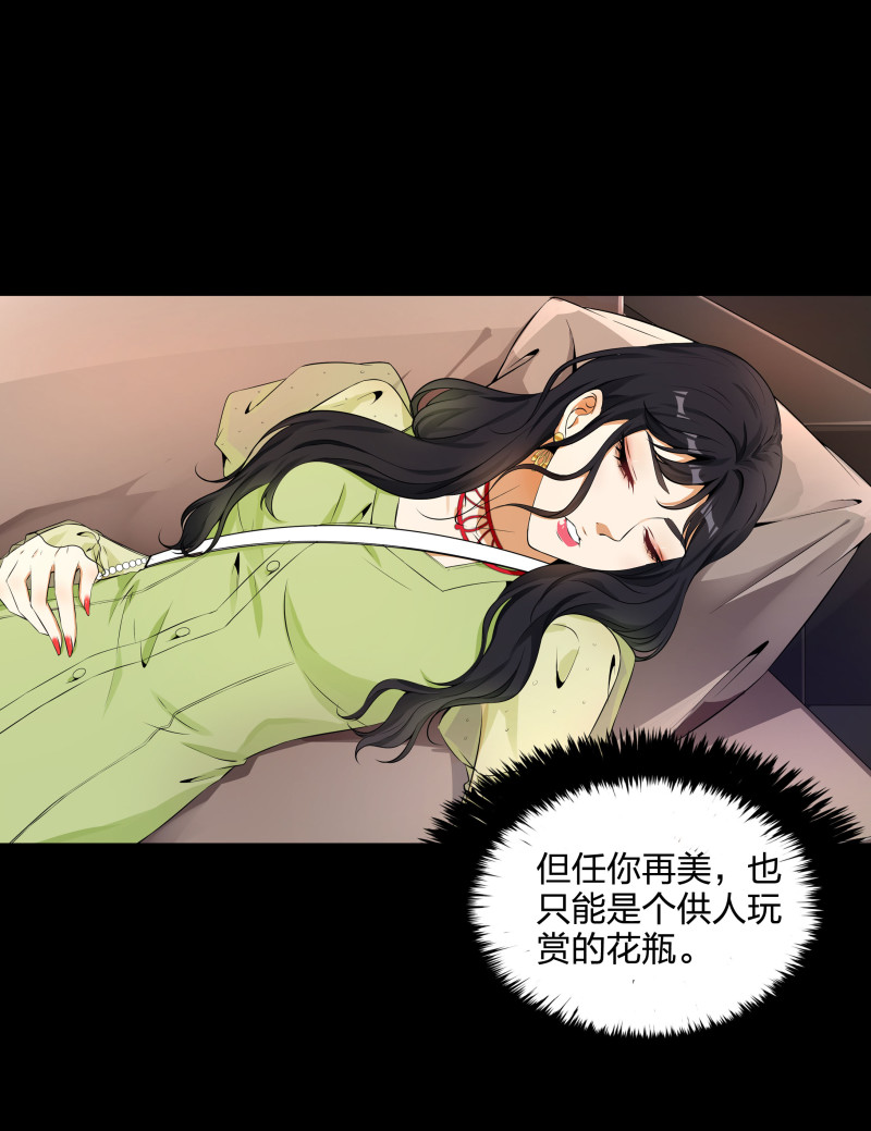 第二季第9话(1/2)-第63话