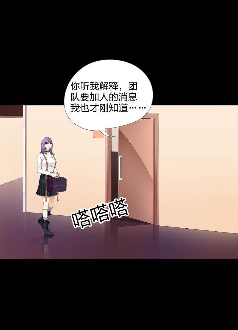 第二季第9话(1/2)-第63话