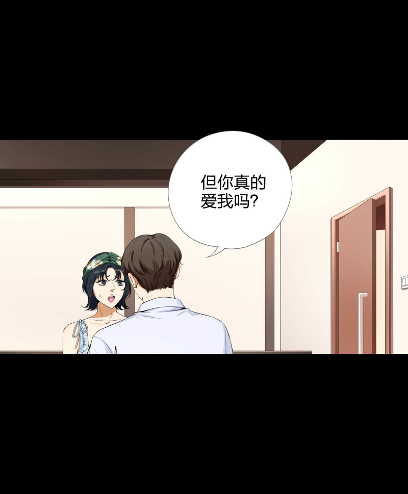 第二季第9话(1/2)-第63话