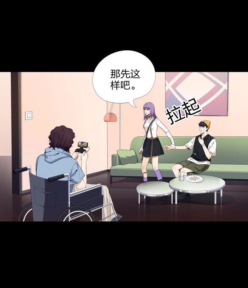 第二季第11话(1/2)-第65话