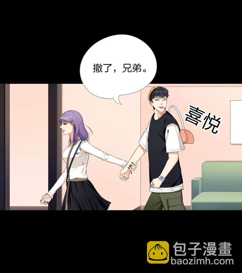 第二季第11话(1/2)-第65话