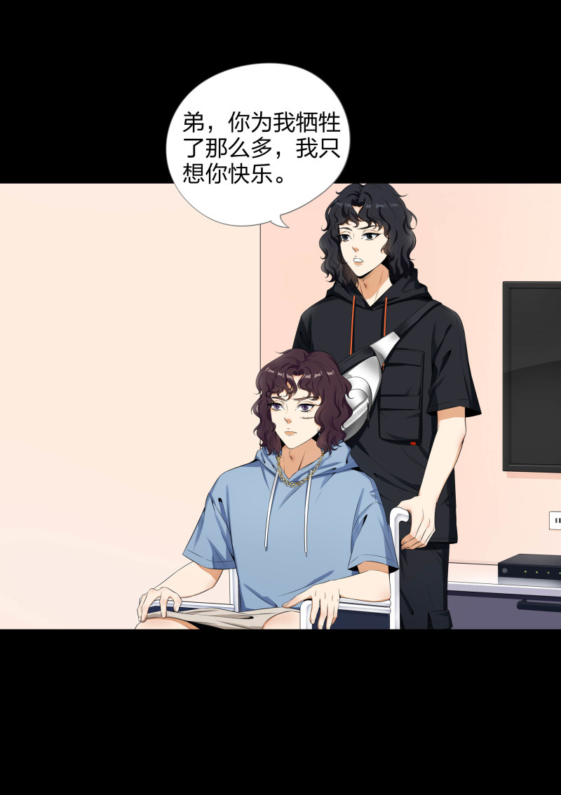 第二季第11话(1/2)-第65话