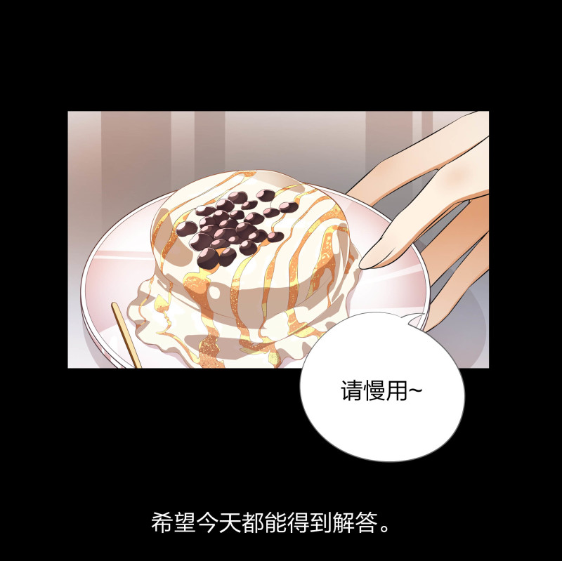 第二季第11话(1/2)-第65话