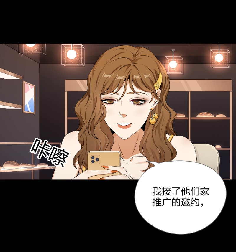 第二季第11话(1/2)-第65话