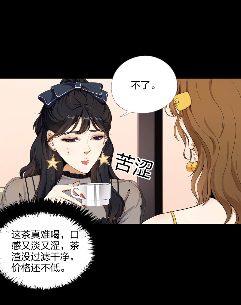 第二季第11话(1/2)-第65话