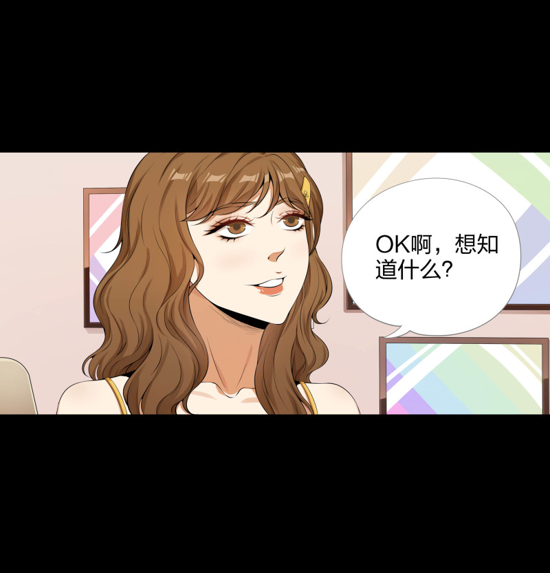 第二季第11话(1/2)-第65话