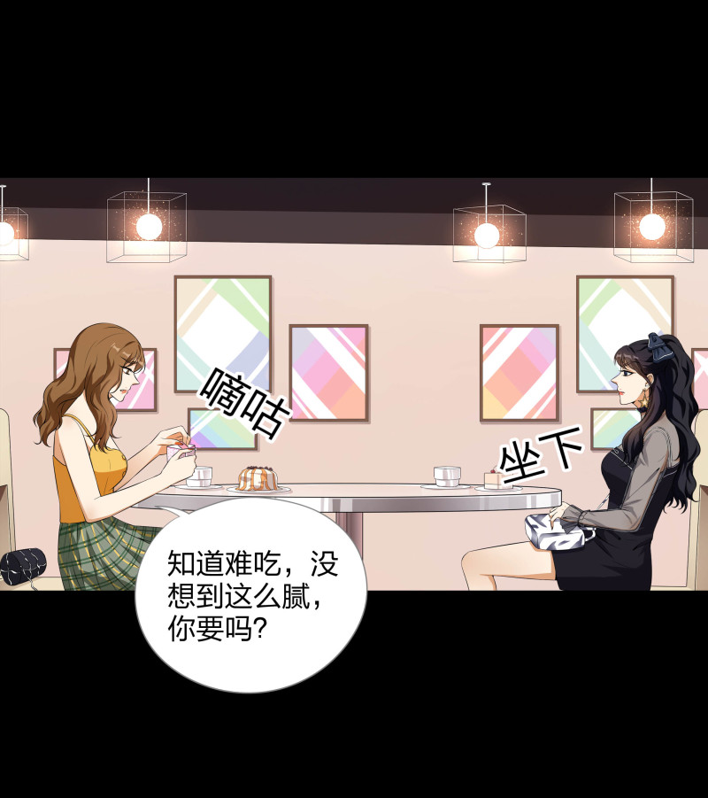 第二季第11话(1/2)-第65话