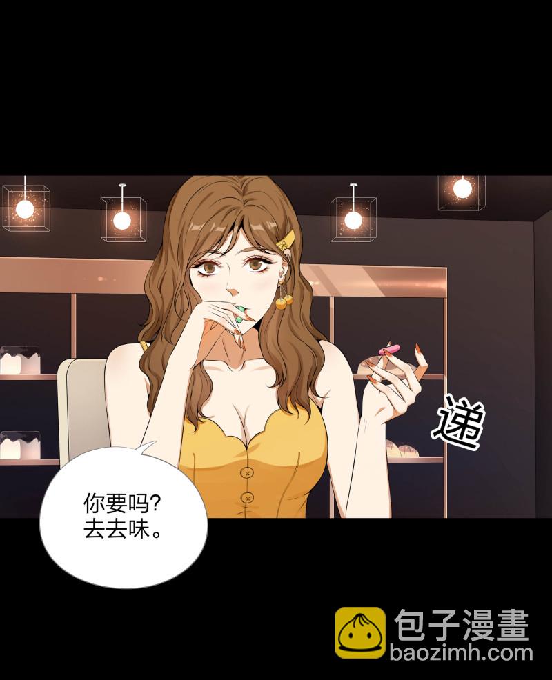 第二季第11话(1/2)-第65话