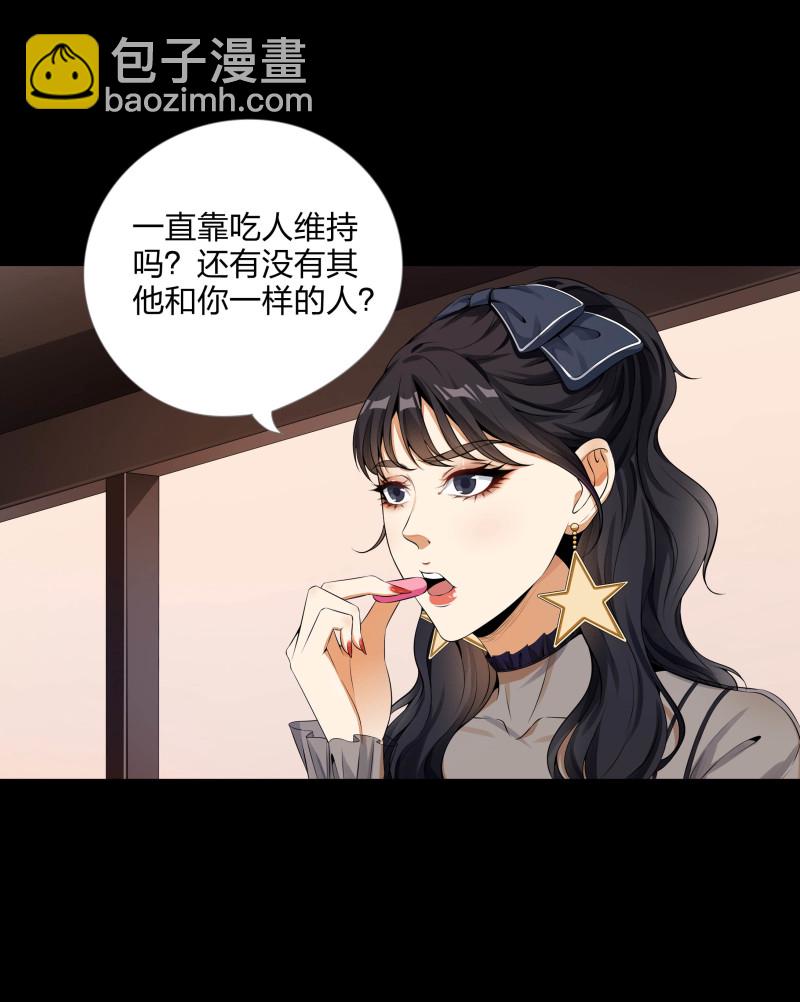第二季第11话(1/2)-第65话